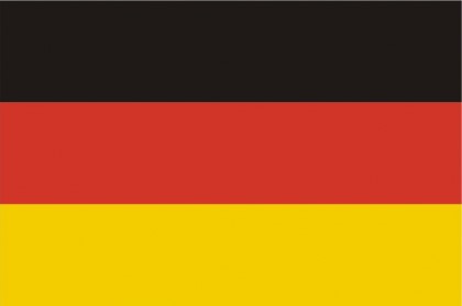 Германия - Родина бренда